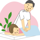 無料全身マッサージのお知らせ