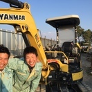 工事主任・職人募集!土工事・外溝工事・建築工事 月25万円~