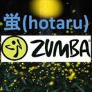 練馬zumbaズンバレッスン 月曜 夜 zumba(ズンバ)レッス...