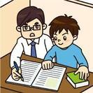 【不登校学生向け】家庭教師_自分の人生を選べる立場へ!!【平日日中も可】