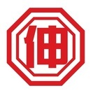 いわき市 便利屋サービス シンセイ!!