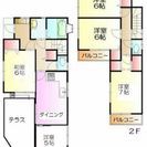 全て個室物件。家賃18000~38000円。埼玉、東京郊外に複数物...
