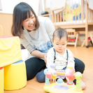 「名古屋市緑区」のアインみどり保育室で保育士募集中!