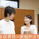 【ジモティ読者限定女性0円!】6月10日(土)19時~三重総合文化...
