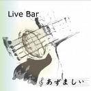 オープンマイク&ブッキングライブ出演者募集!