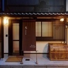京都プロレス観戦ツアー