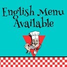 レストランメニュー英語翻訳サービス