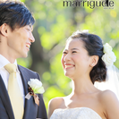 結婚相談所marrigude無料入会説明会