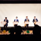 Quatuor bebe(クワチュール・ベーべ)と音楽会・胎児ちゃ...