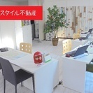 下北沢でお部屋探しするなら賃貸専門の東京スタイル不動産・下北沢本店へ!