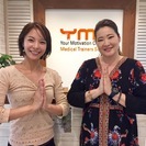 Samadhi~本来の自分を探す旅~夏 アーユルヴェーダとヨガ