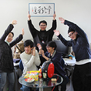 大,大,大,急募!!☆ WEB企画・WEBデザイナー・コーダーの...