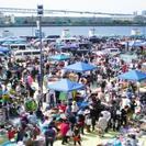 7月5日(水)サンシャインワーフ神戸フリーマーケット