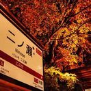 阪急烏丸駅徒歩3分! 京都で報道の現場で仕事しませんか?