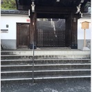 フリーマーケット出店募集