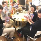 8/8(火)海外ドラマ・映画好き茶会 Movie&Drama Lo...