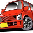 お値打ちな車検を