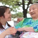 お仕事相談会in宇都宮