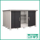 物置小屋解体撤去 【無料】