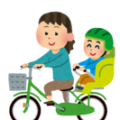 子ども乗せ自転車