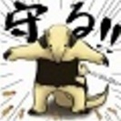 岐阜県でシロアリ駆除・予防なら!!岐阜県岐阜市にあるシロアリ駆除業...