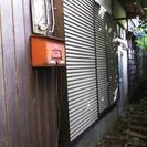 家屋解体、片付け、引っ越し