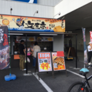 店長候補 25万円