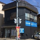 埼玉県央エリアの不動産の事ならお任せください!!