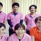 【日勤のみ】残業ほぼ「0」!研修充実◎看護で正社員を目指せます♪有...