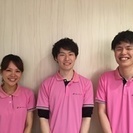 【日勤のみ】残業ほぼ「0」!研修充実◎看護で正社員を目指せます♪有...