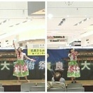 奈良県大芸術祭 県民きらめきステージ出演 JPOPフラダンス 唄っ...