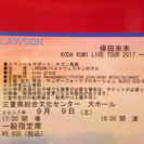 幸田來未ライブ〜W FACE〜
