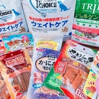 お盆中も営業中!!