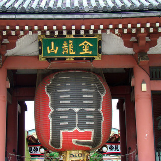 9月2日(9/2) 出世と縁結び!隅田川沿い~浅草寺!恋愛運上昇...