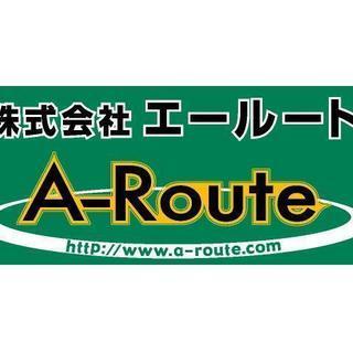 車のクリーニング♪
