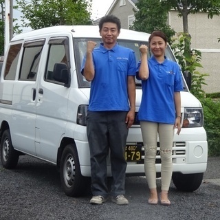 急募!勤務地:練馬区 軽バンドライバーさん募集!!!