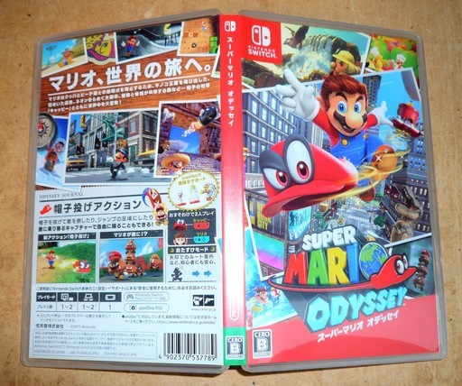 Ns Nintendo Switch Super Mario Odyssey