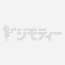 便利個人なんでも大丈夫です