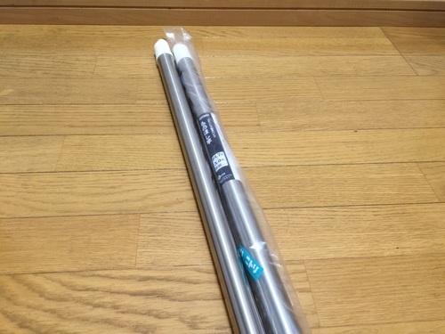 ステンレス製物干し竿 ニトリ しん 国立の洗濯用品 物干し竿 ロープ の中古あげます 譲ります ジモティーで不用品の処分 ステンレス製物干し竿 ニトリ しん 国立の洗濯用品 物干し竿 ロープ の中古あげます 譲ります ジモティーで不用品の処分