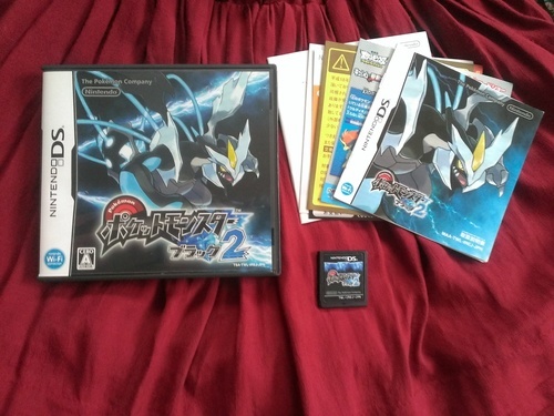 ポケモン ブラック2 ポケットモンスター ブラック カセット ソフト ポケモンブラック2 ポケットモンスターブラック2 Kpku Love 東広島のポータブルゲーム ニンテンドーds 3ds の中古あげます 譲ります ジモティーで不用品の処分