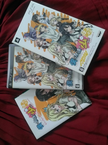 僕は友達が少ない ぽーたぶる 隣人部パック Psp ソフト ビジュアルアーカイブ グッズ プレイステーションポータプル ディスク 映画 瀬 Kpku Love 東広島のポータブルゲーム Psp Ps Vita の中古あげます 譲ります ジモティーで不用品の処分