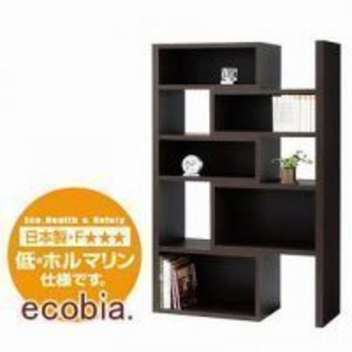 無線 分割キーボード torabo-tsuki M キット新品