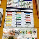 画材道具セット  これから絵の勉強をしたい方におすすめです。