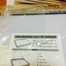 画材道具セット  これから絵の勉強をしたい方におすすめです。