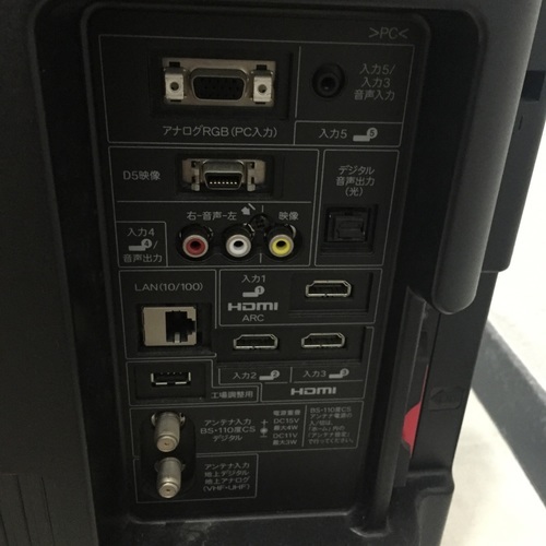 テレビ sharp aquos 2011年製 テレビ sharp aquos 2011年製 Sharp 2011 TV line-up – full details