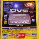 VHS DVD画像編集機
