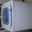 (交渉中)【 大容量】HITACHI◇全自動洗濯機 8.0Kg◇...