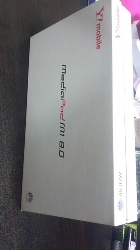 Ymobileタブレット elsahariano.com