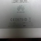 Ymobileタブレット