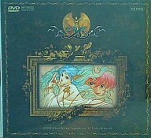 イース ３作品 ｄｖｄアニメ 楽天カードマン 熊本のマンガ コミック アニメの中古あげます 譲ります ジモティーで不用品の処分